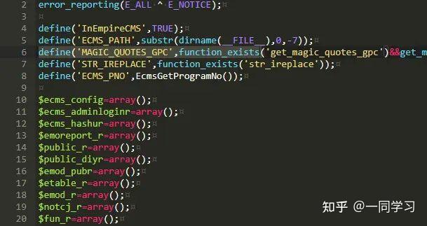 php7-cms-deprecated-function-get-magic-quotes-gpc
