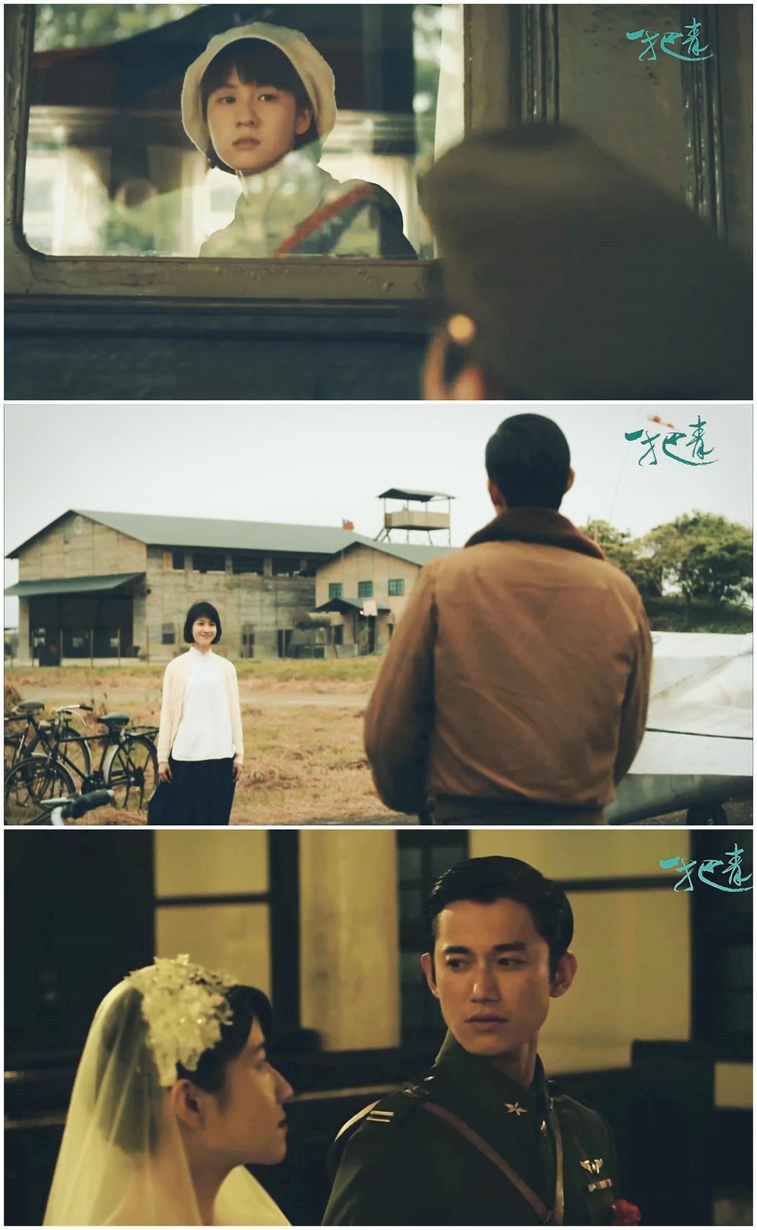 如何评价电视剧一把青