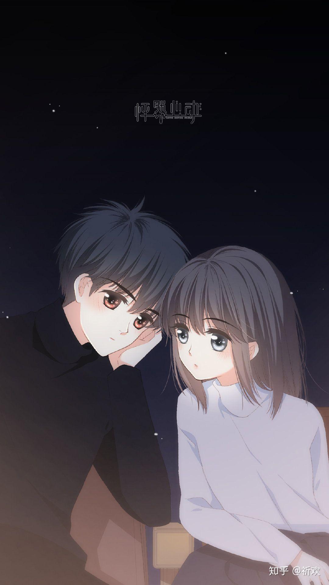 有没有人喜欢看怦然心动的漫画有没有pc的壁纸啊好想要啊