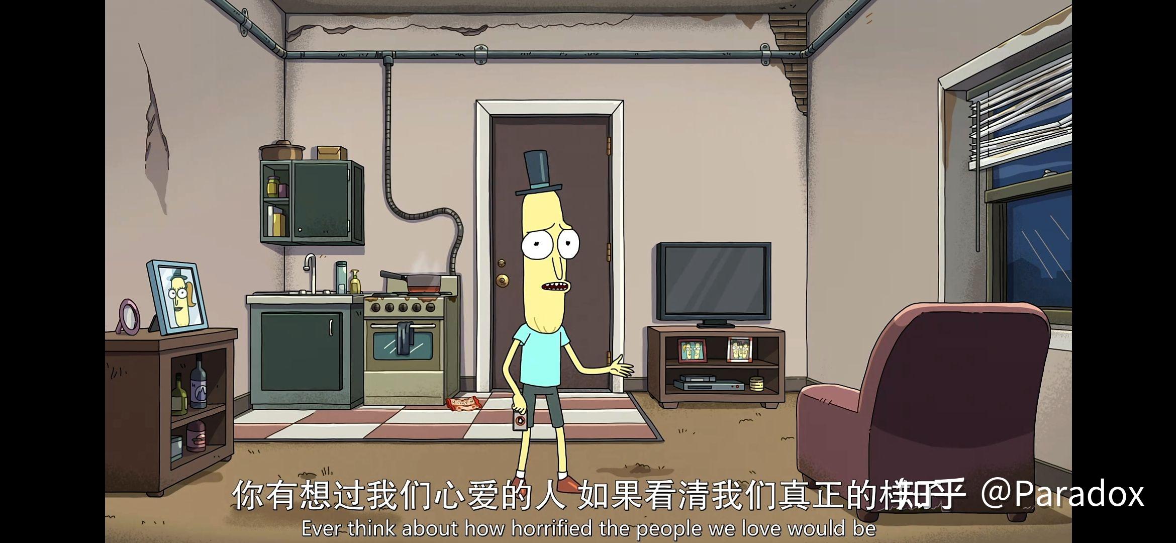 如何评价动画瑞克和莫蒂rickandmorty第五季第十集大结局s05e10
