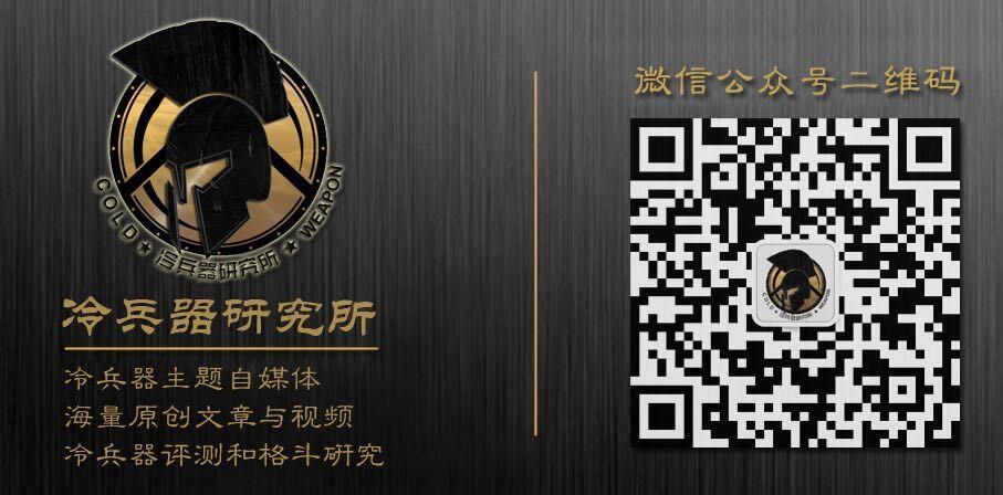 中国古代重剑长什么样子？ - 知乎