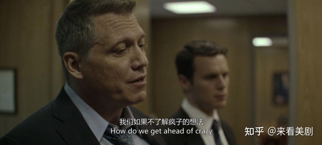这部网飞的9分封神之作,值得通宵去看 - 知乎