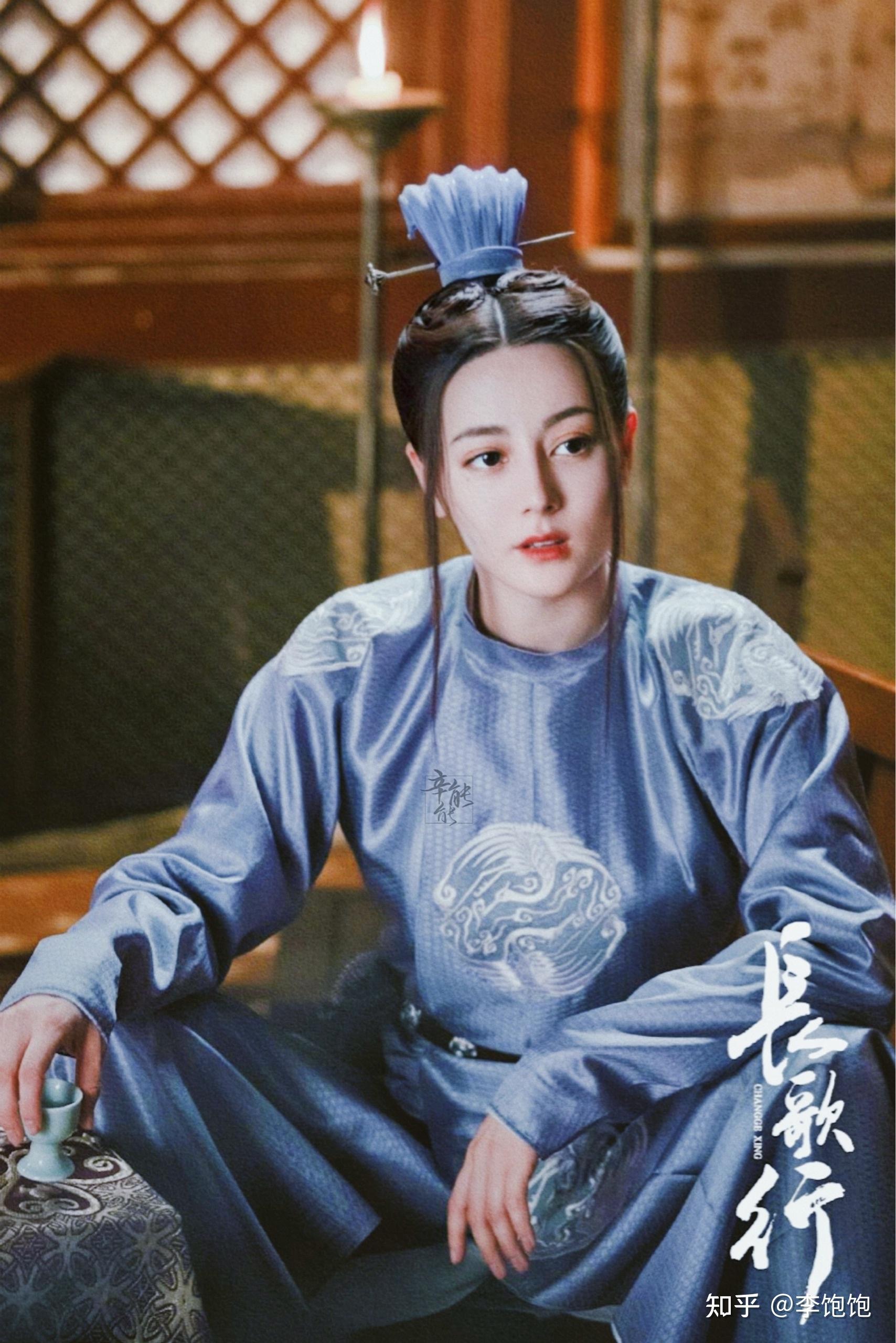 你觉得长歌行中女主最惊艳的服饰是哪套