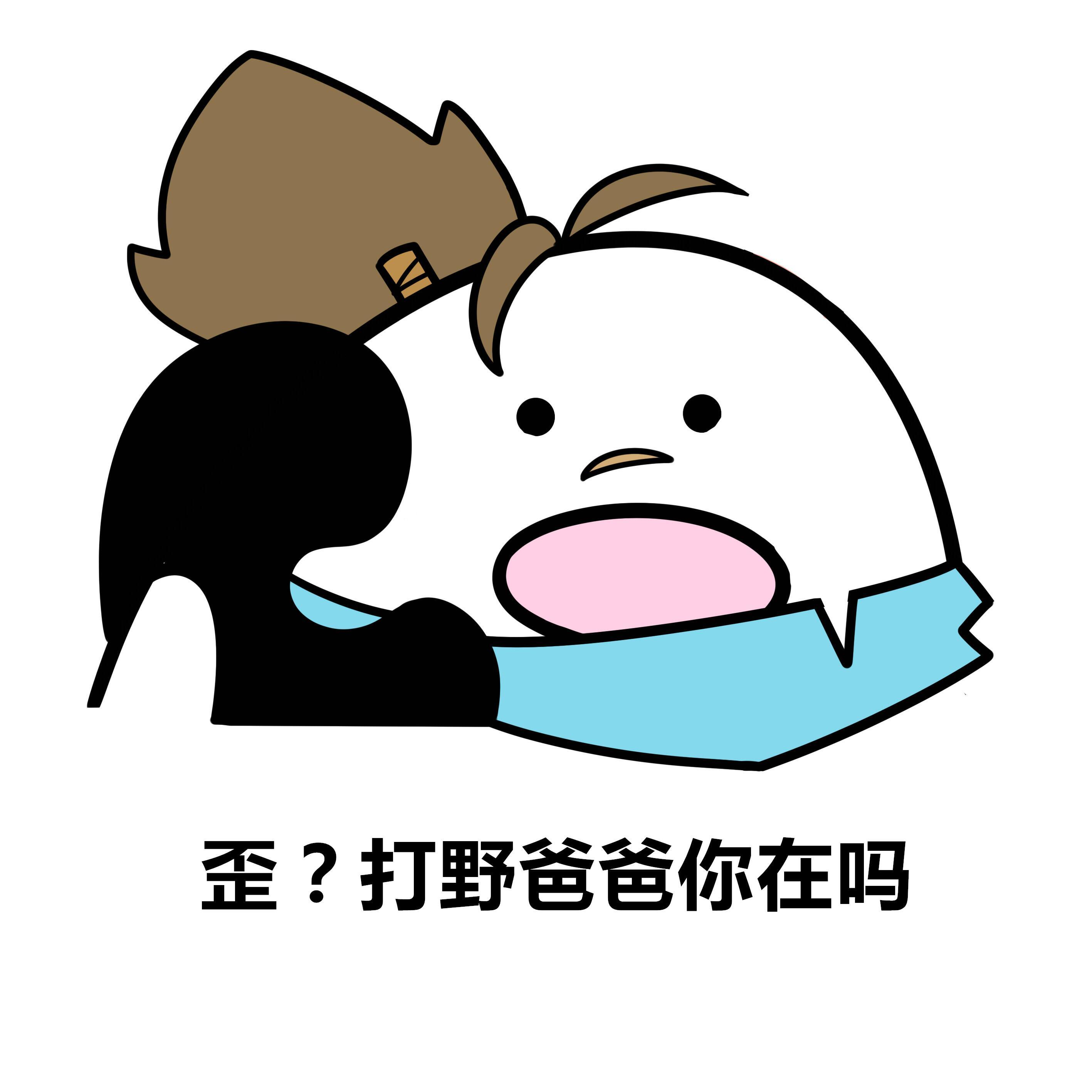 《英雄联盟》新版稻草人该怎么玩?