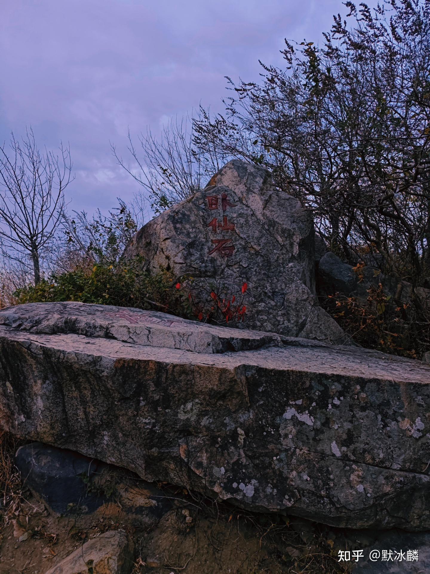 蚌埠涂山有怎样的景色? - 知乎