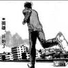 新风吹来