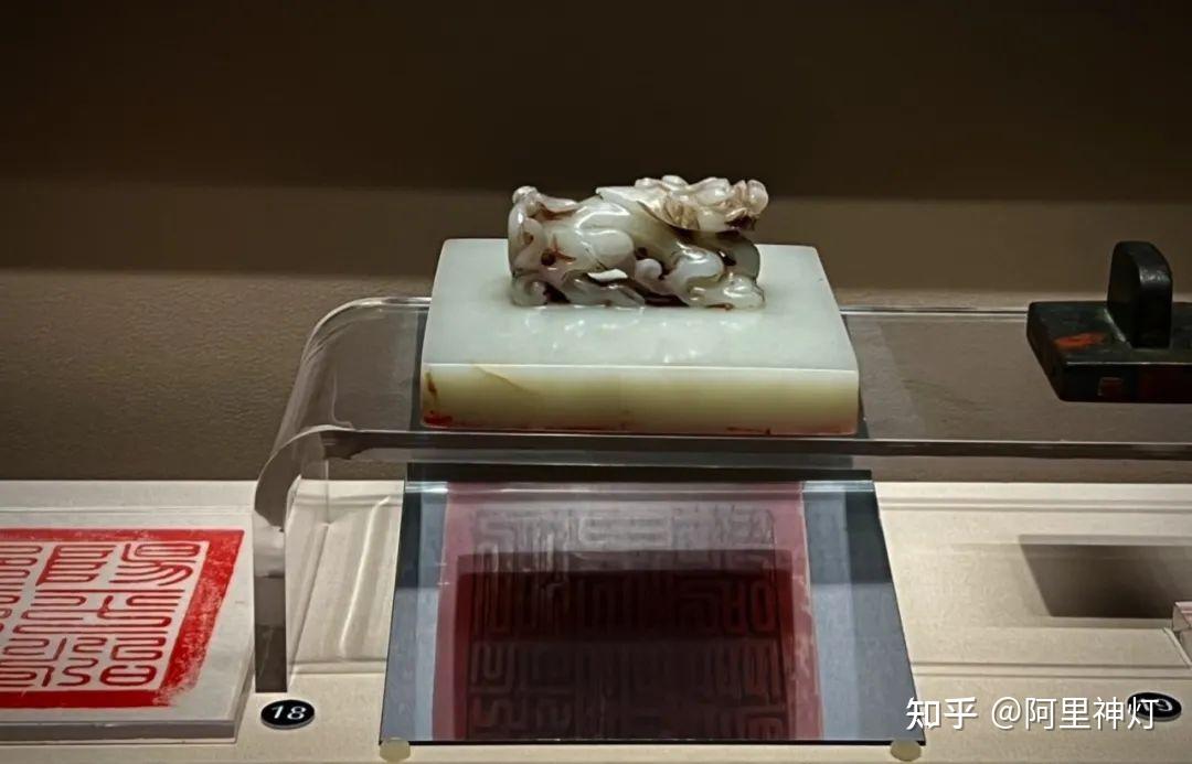 天师印漂流记|从天师府到博物馆,“鬼神克星”揭开道教1800多年的传承与近代法器离散史 - 知乎