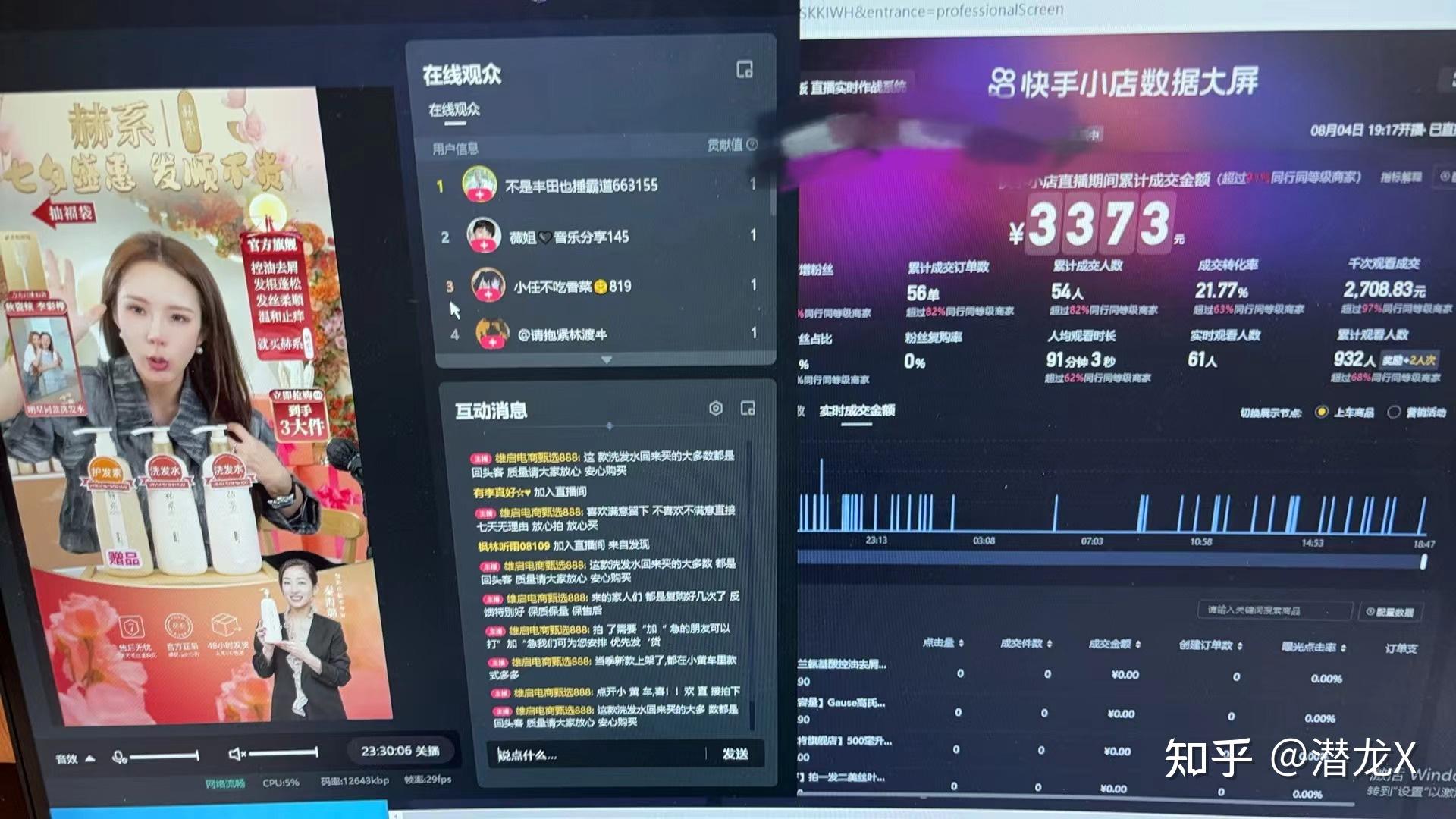 赚快钱的偏门(赚快钱的偏门职业)