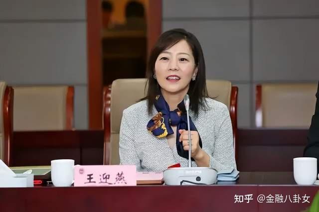美尚生态财务造假欺诈发行,拟罚款千万 市场禁入,这有哪些警示作用?