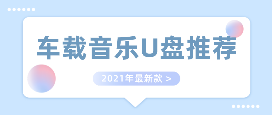 2022年淘宝/天猫双十一活动满减优惠券攻略，优惠