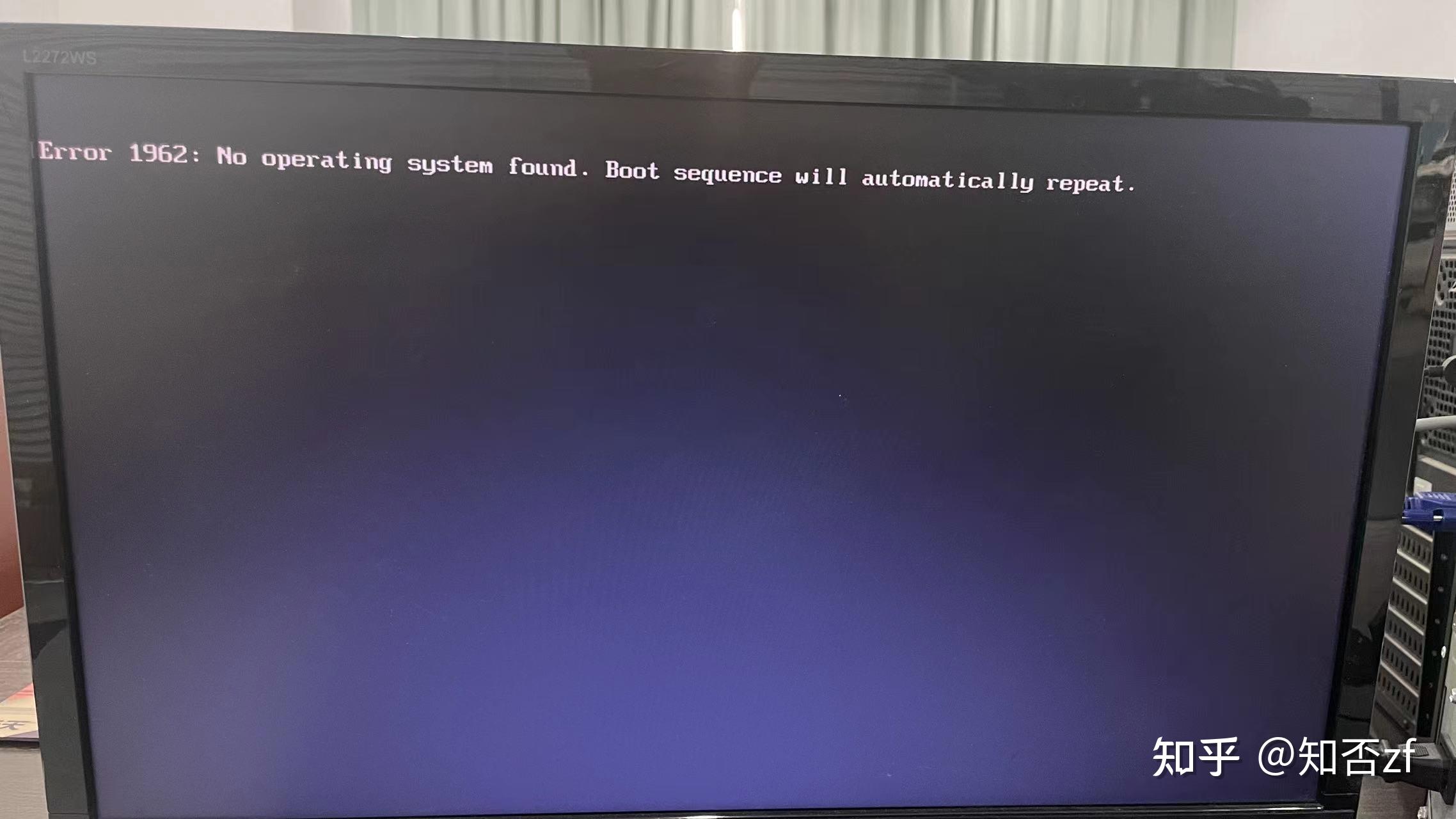 联想重装系统后Error 1962 no operating system found pres？ - 知乎