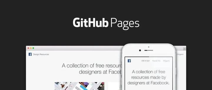 教你用 GitHub+域名建立自己的个人网站主页！ - 知乎
