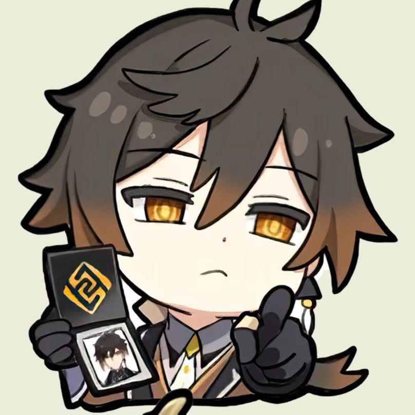 原神大佬们谁有钟离右手拿证件,左手食指向前指的q版头像啊? - 知乎