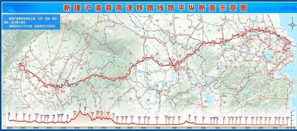 为什么武汉到成都这么多年了还没有高铁呢? - 知乎