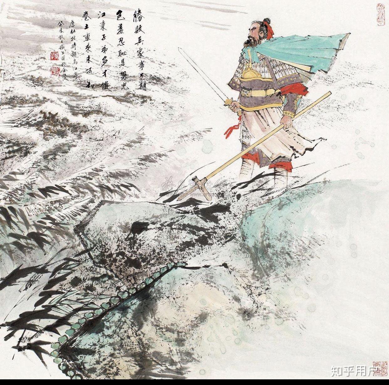 项羽凭什么被记住这么多年? - 知乎