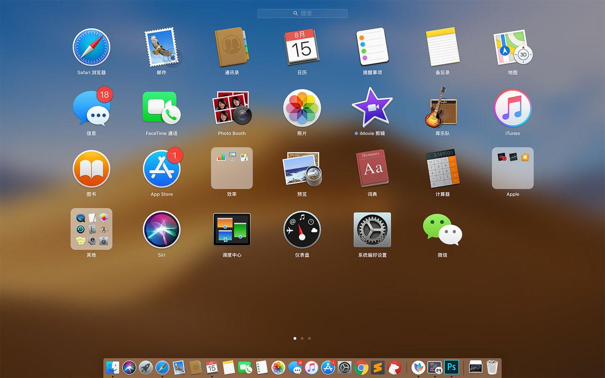 Mac 入门指南 2.0 - 知乎
