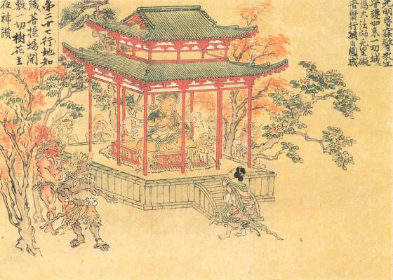 涨姿势 | 日本人怎么过新年的? - 知乎