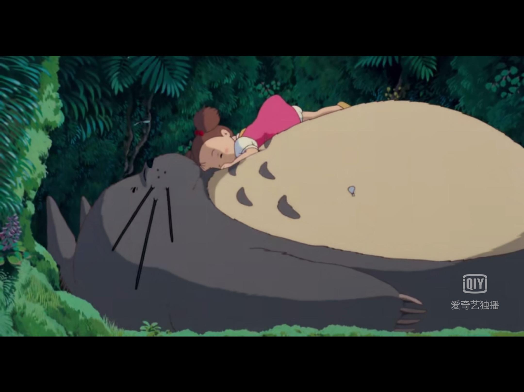 如何评价宫崎骏的动画《龙猫》? 