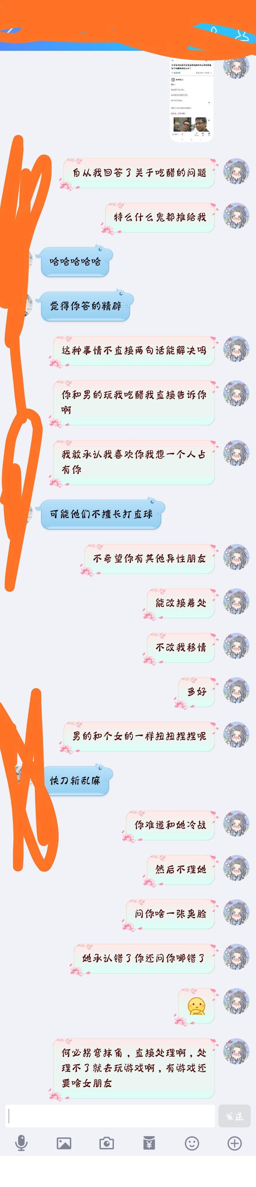 快手双击又取消对方能看到吗知乎_快手双击然后取消了别人那里会有记录吗