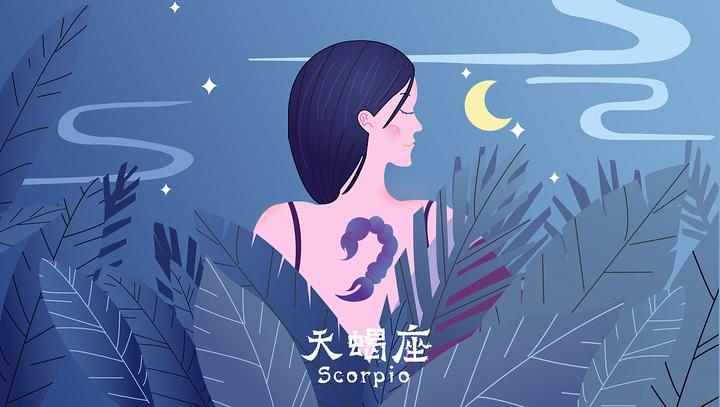 水瓶女又花心又渣图片