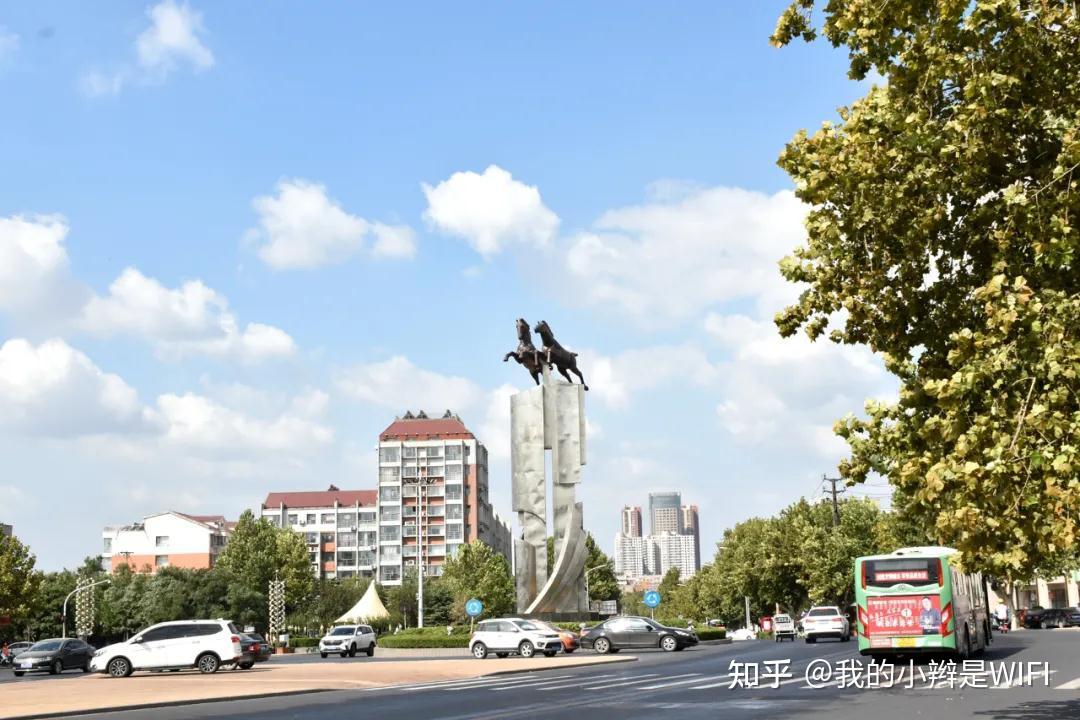 邯郸的武安为什么叫武安市? - 知乎