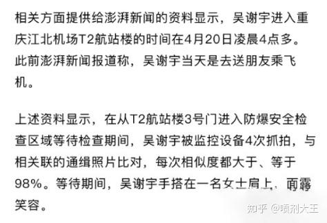 为什么清华的学生和北大的学生喜欢互黑?有哪些犀利的互黑?