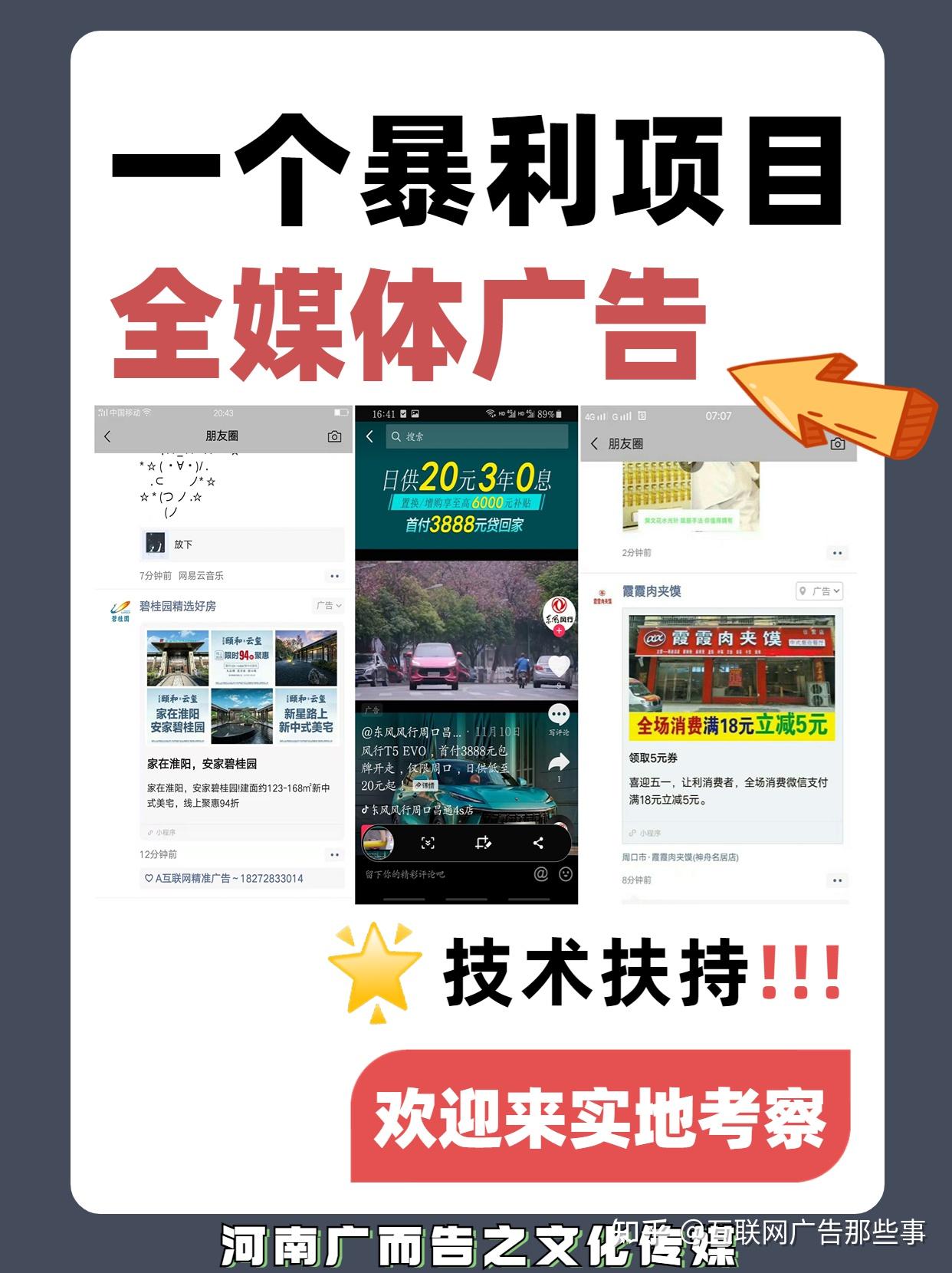 创业一万多块钱能干啥(创业一万多块钱能干啥工作)