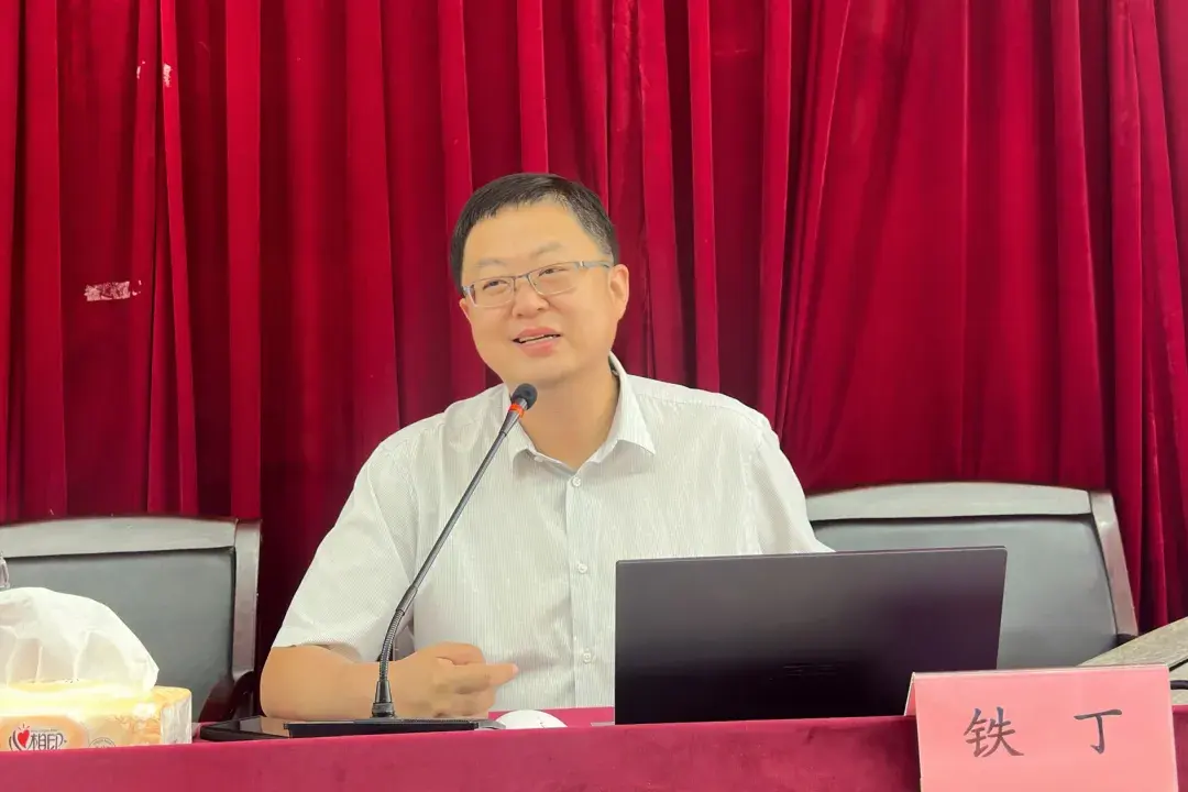铁丁老师受邀出席“巴味渝珍”授权产品管理人才培训班并授课 - 知乎
