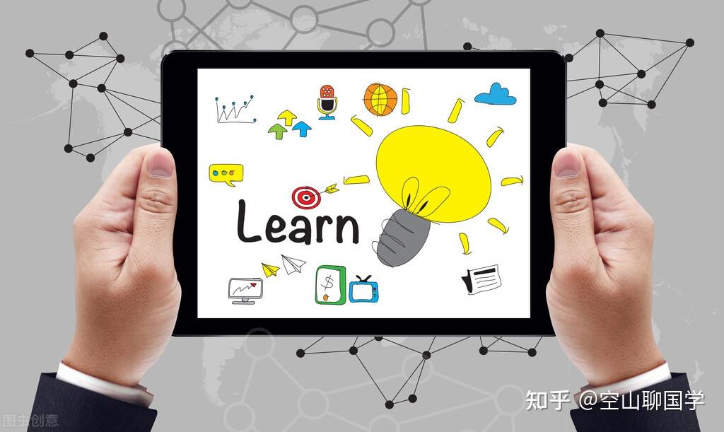 论语 学而篇01 读懂了这三句话，才明白人为什么要终身学习 - 知乎