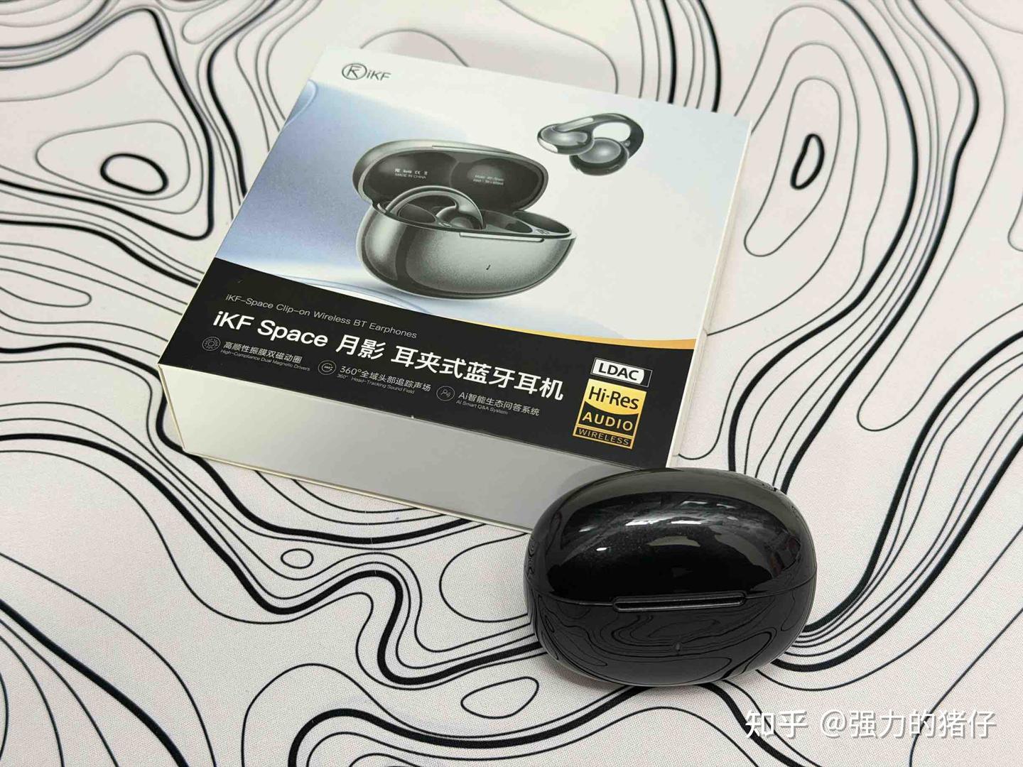 大耳廓用户必看!拥有金标认证和全能AI的耳夹式蓝牙耳机-iKF月影