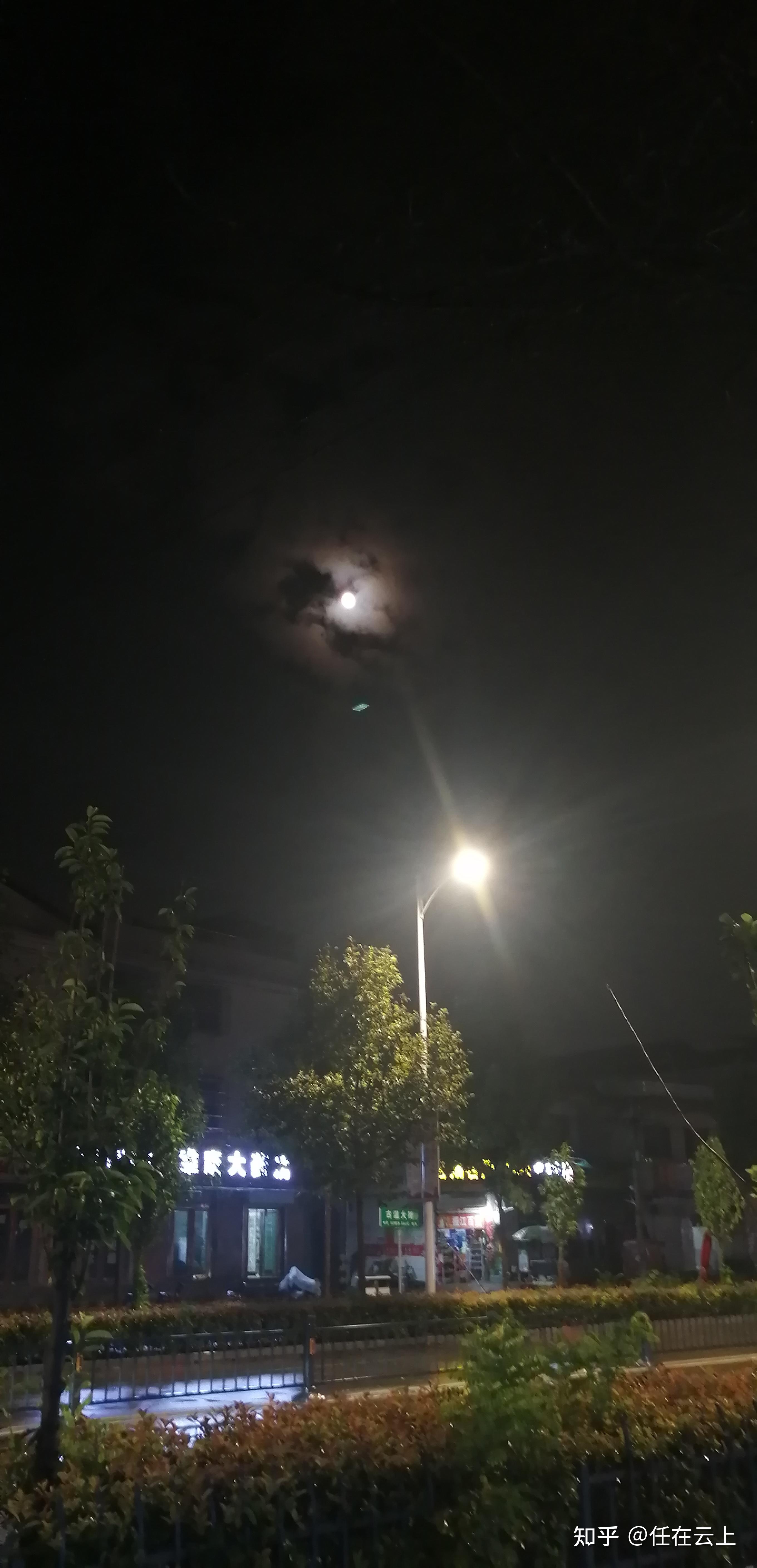 2021年中秋,你所在的月亮是否依旧如初的圆? - 知乎