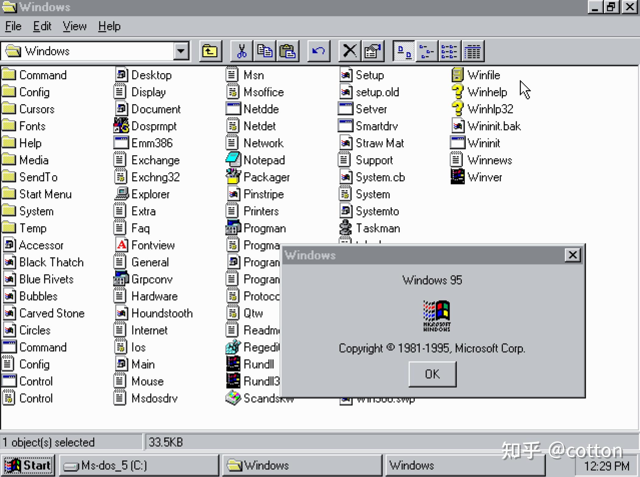 windows系统自带notepad.exe为什么有好多个，并且在不同的目录下？ - 知乎