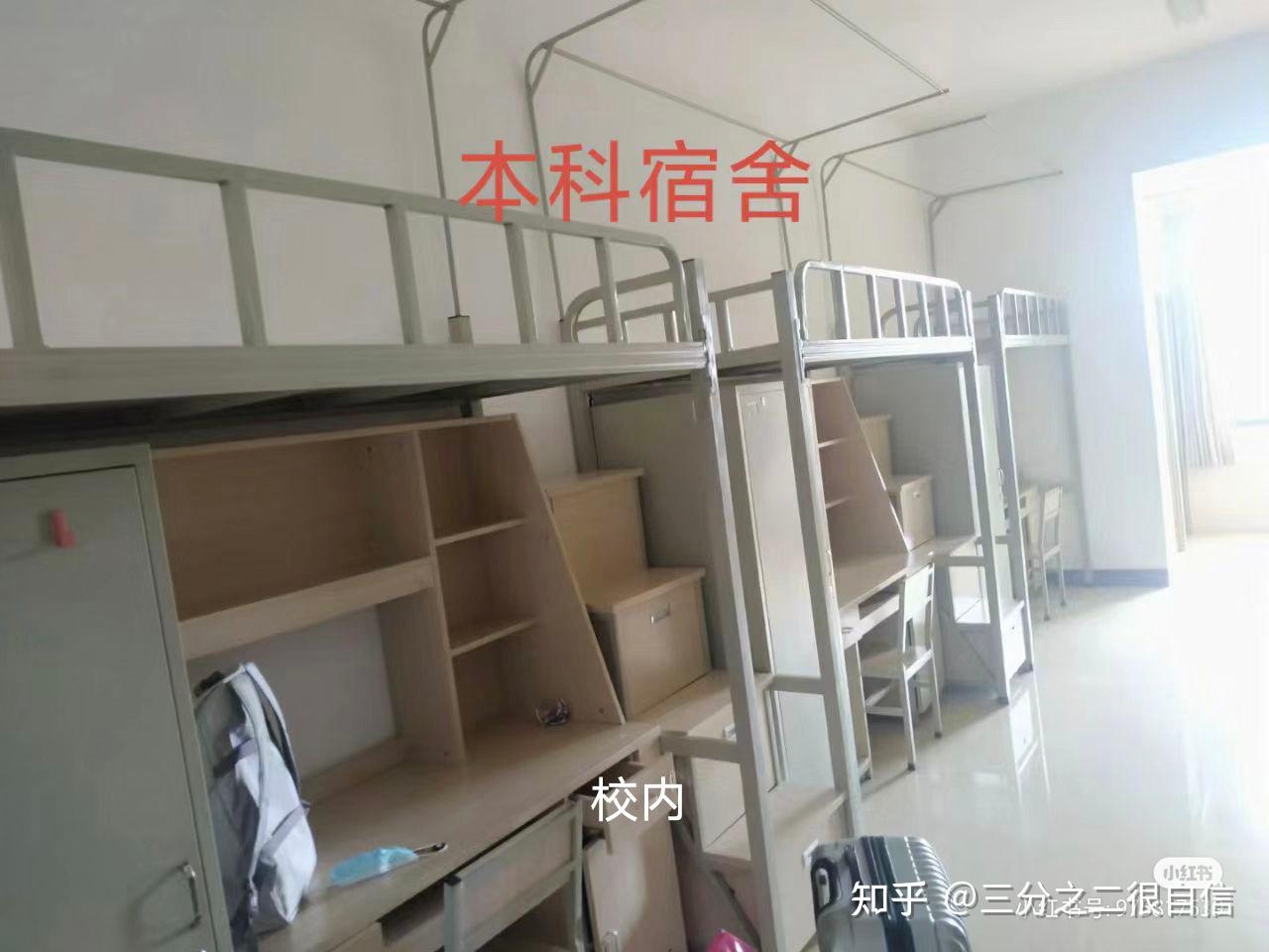 伟德国际重庆居民身份证到期如何更换