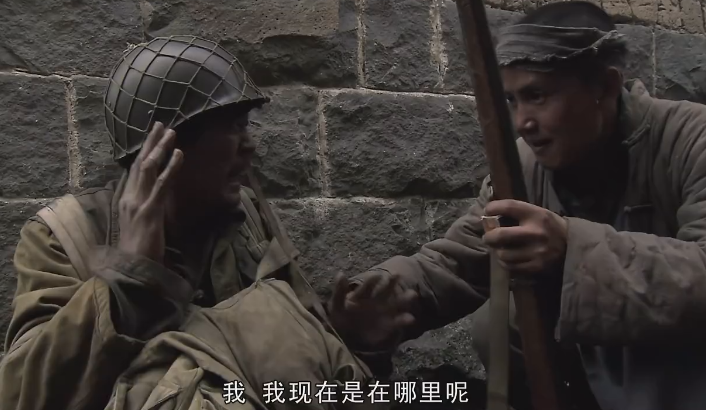 电视剧《我的团长我的团》中有哪些让人唏嘘的情节? - 知乎