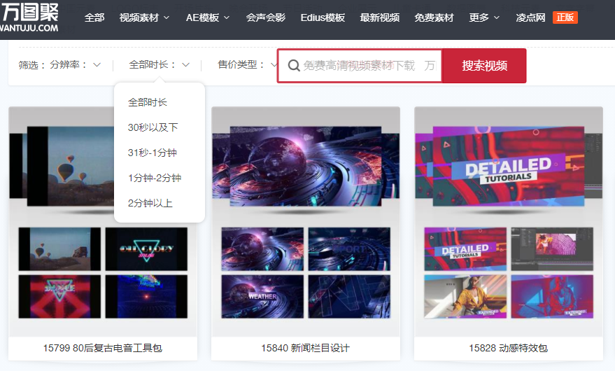 视频剪辑师工资怎么样? - 知乎