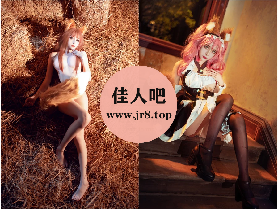 奶狮不咬人写真合集下载&汇总[11套-900M]-第2张-佳人吧写真资源合集下载