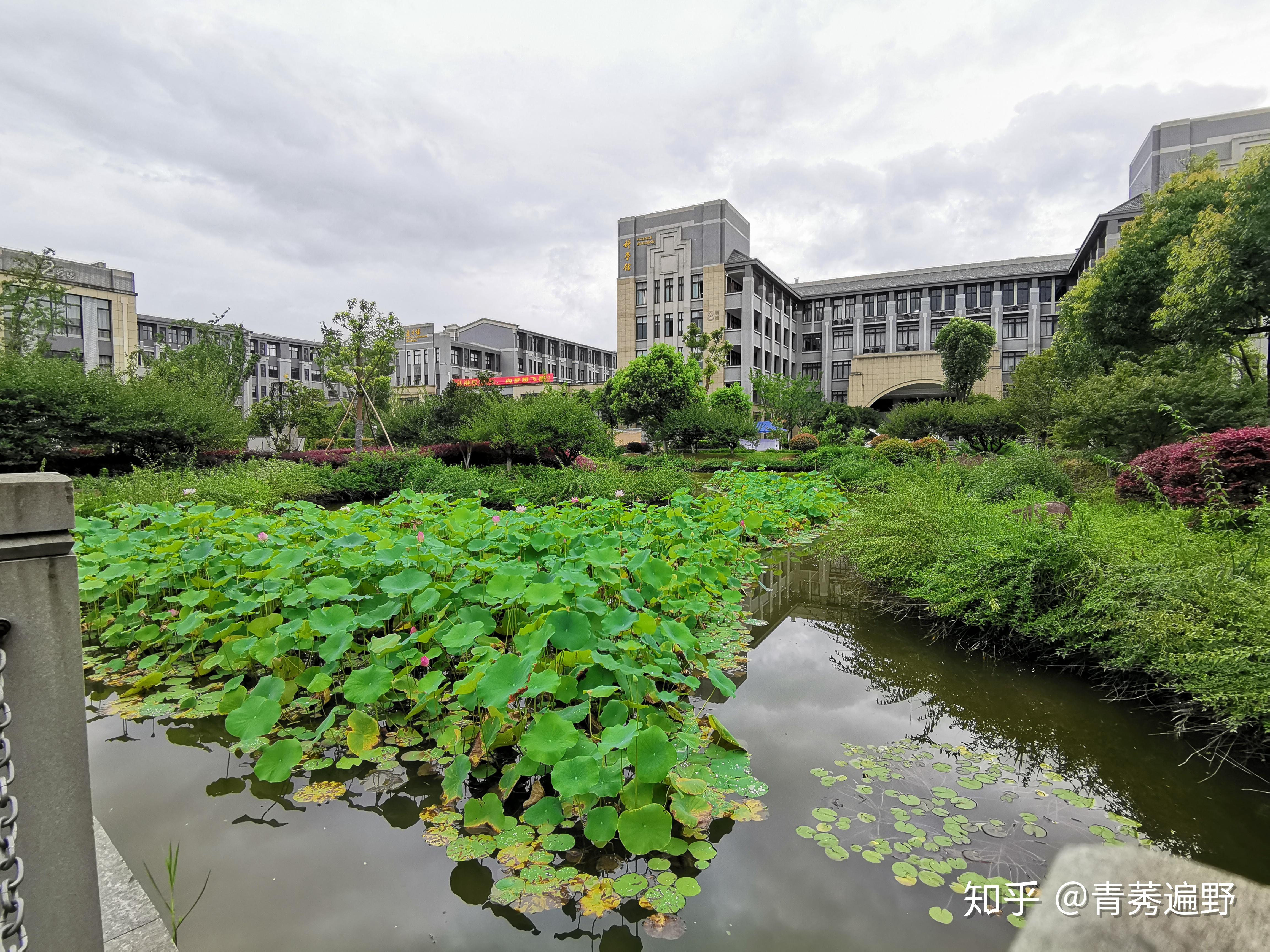 如何评价杭州学军中学紫金港校区? 