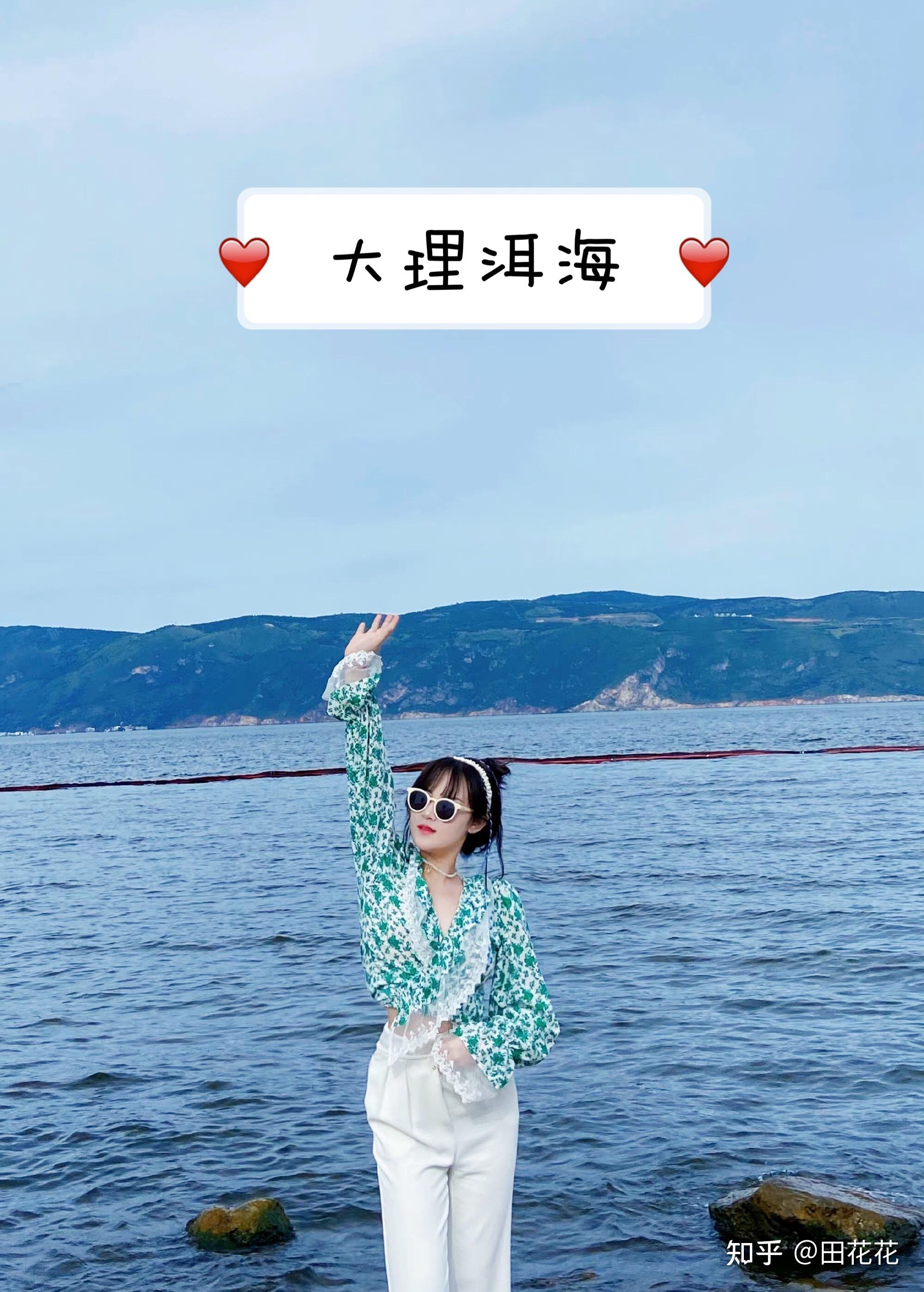 两个人去云南七天游大概需要多少钱？ - 知乎