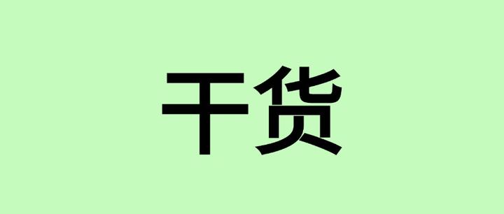 什么是BOM? - 知乎