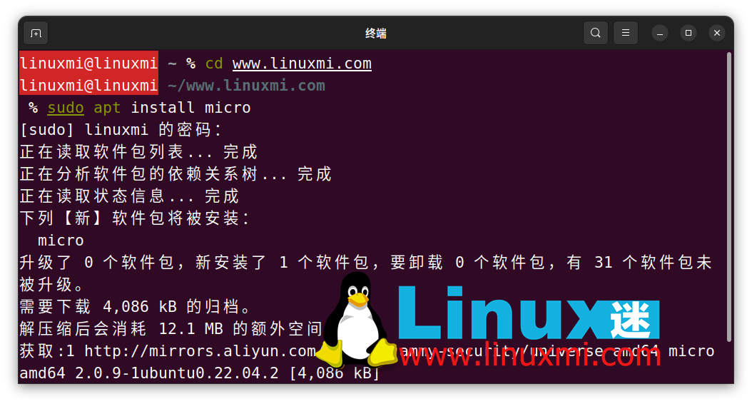 3 款最适合初学者的强大的 Linux 终端文本编辑器 - 知乎