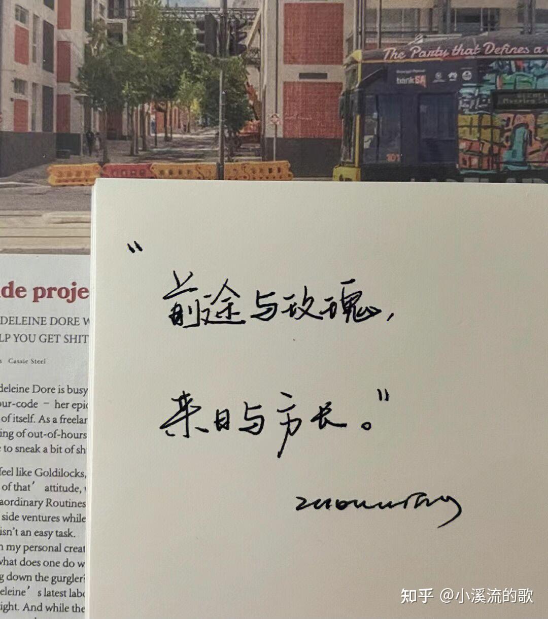 从此以后，我再也没打扰过你 - 知乎