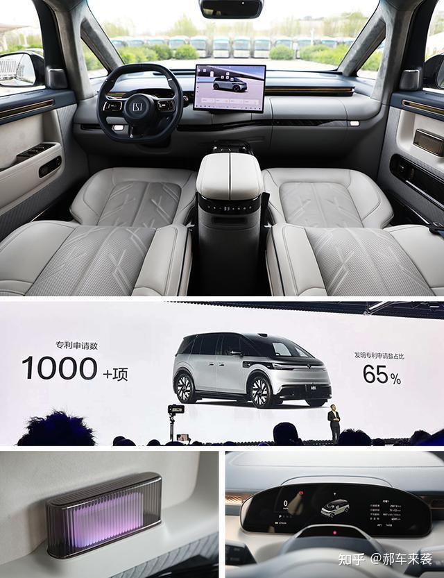 纯电中型MPV,全面解析2025款极氪MIX,新车售价27.99万起值么? - 知乎