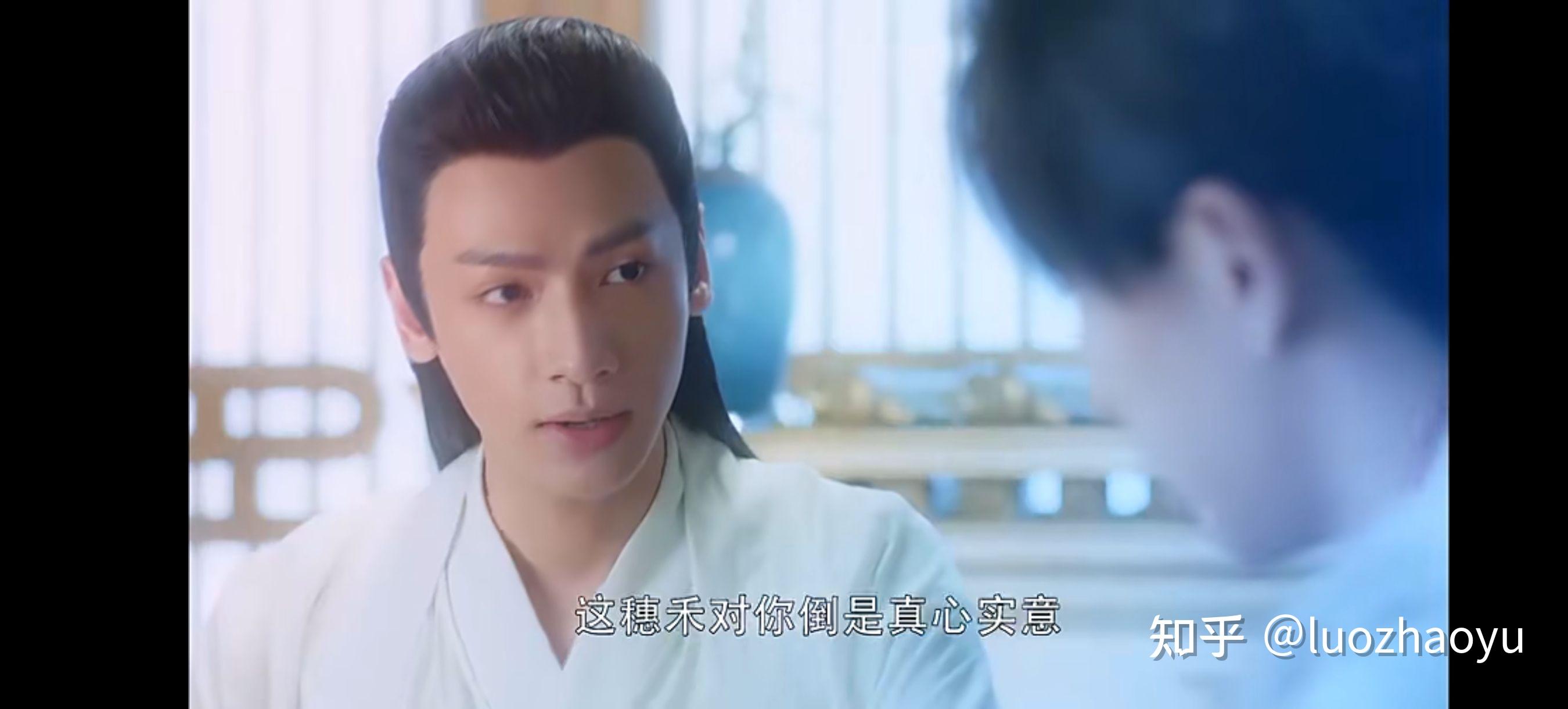 香蜜中,旭凤拿润玉当兄长,二人感情很好,为什么燎原君