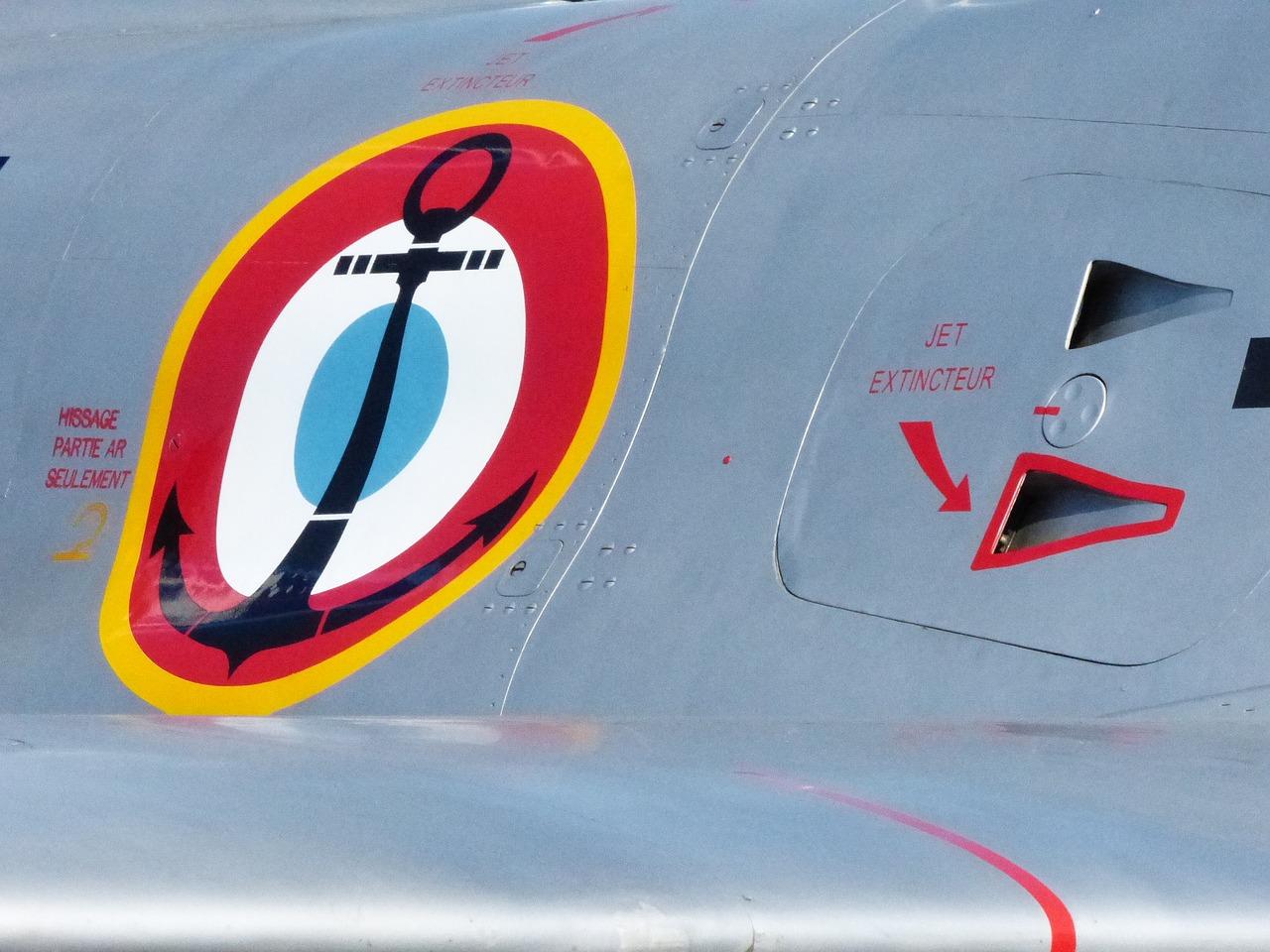 2. 空调机身尺寸