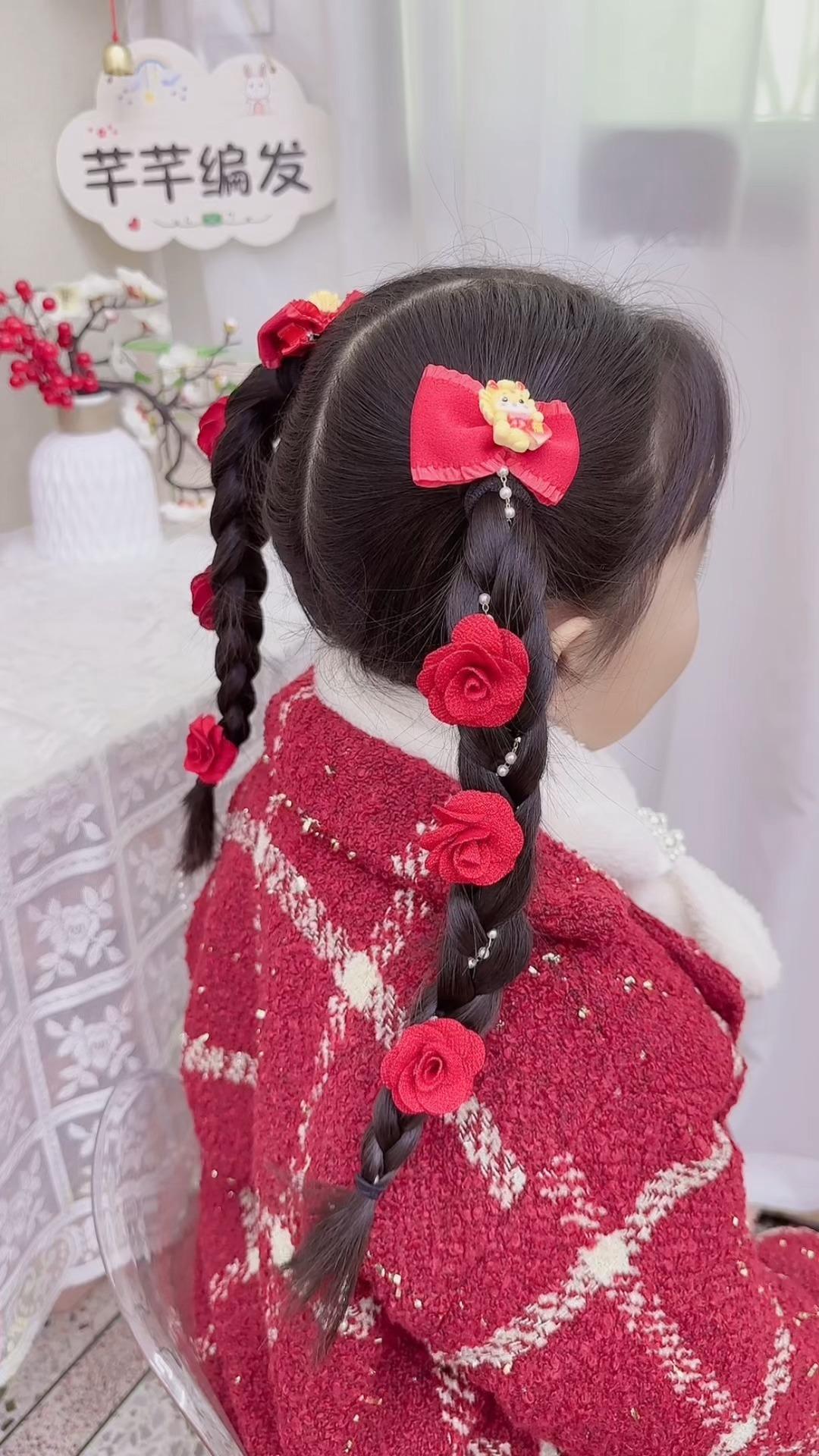 简单3股辫,编一个甜美喜庆发型,红红火火火新年