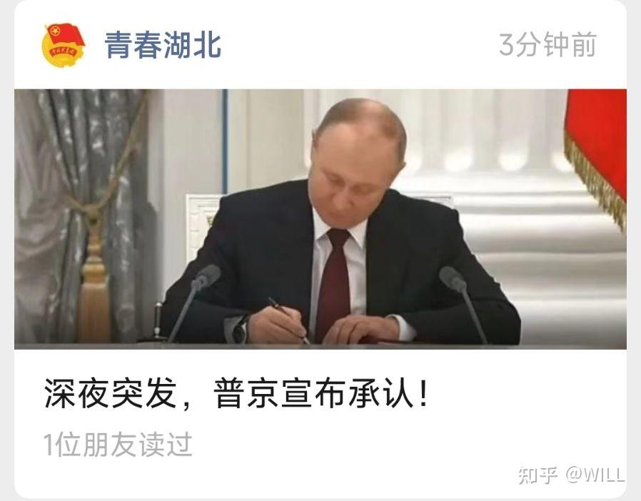 恶心的标题党 - 知乎