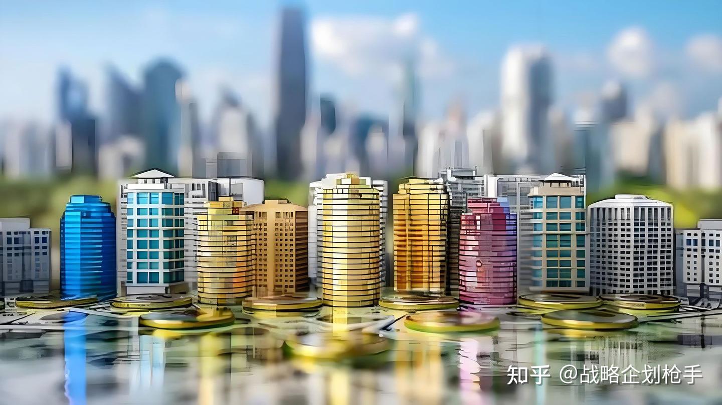 全国多家房企宣布涨价!有人开始慌了 - 知乎