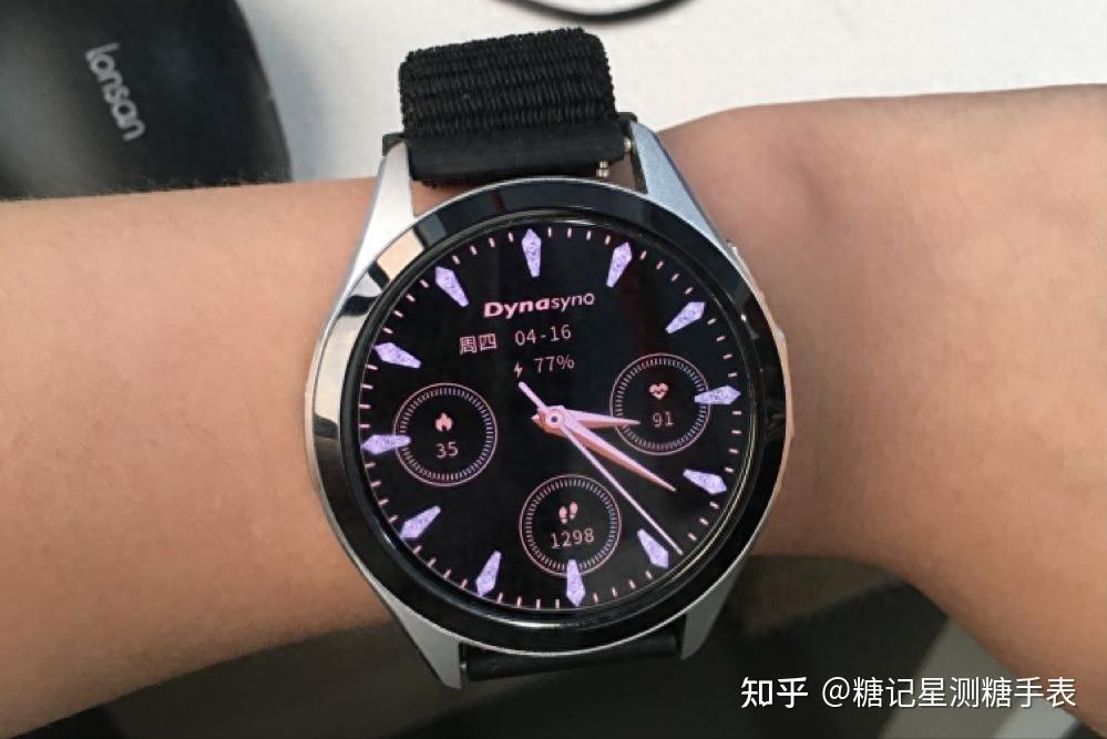 职场上班族实测 29 天|兼顾自用控糖 + 送长辈,糖记星智能手表真实体验