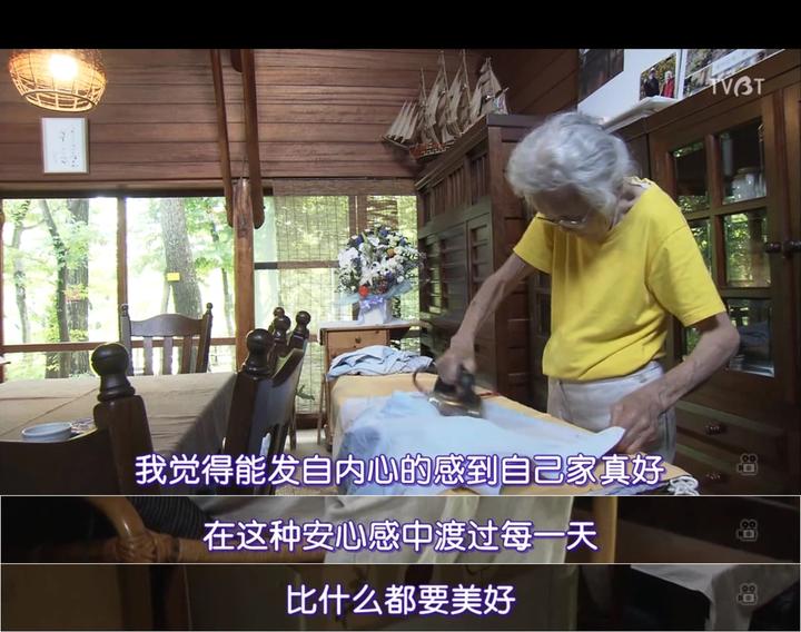 关于变老 - 知乎