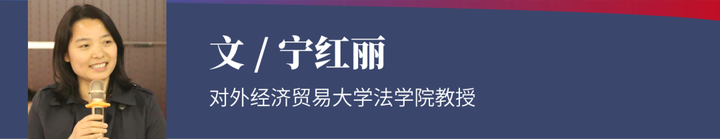 天同律师事务所